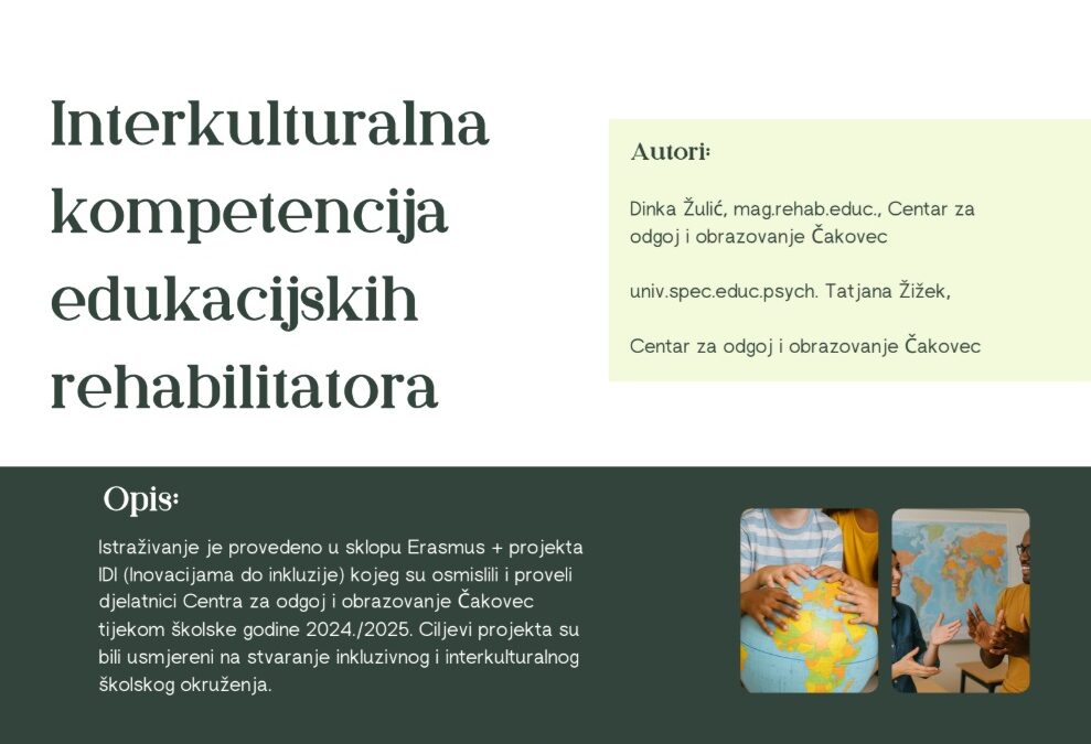 Kakva nam je interkulturalna kompetencija?